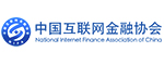 中国互联网金融协会